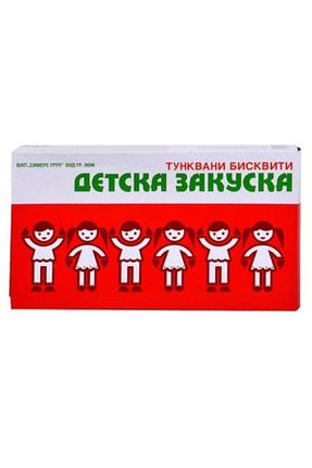 بیسکویت و کراکر Detska Zakuska - کد 42543966