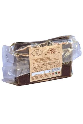 حلوا Helvacı Ali - کد 89146280