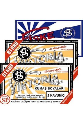 رنگ پارچه زرد Viktoria - کد 49812671