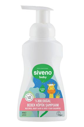 شامپو بچه Siveno - کد 32438877