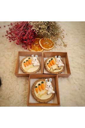 هدیه کودک نارنجی بچه گانه glow moon - کد 683011708