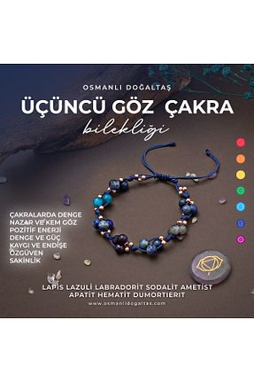 دستبند جواهر رنگی زنانه سنگ طبیعی OSMANLI DOĞAL TAŞ - کد 688751345