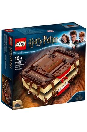 Tost Makinesi قهوه ای Harry Potter™ LEGO - کد 91005803
