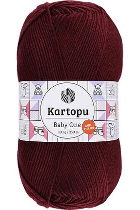 نخ بافندگی زرشکی Kartopu - کد 656199631