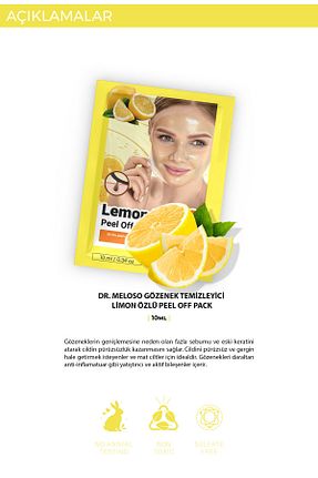 ماسک صورت همه انواع پوست DR. MELOSO - کد 691829379