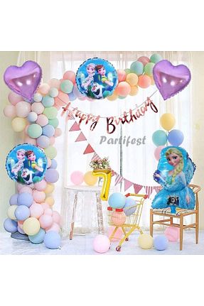 بادکنک زرد Parti Station - کد 690732703