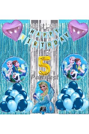 بادکنک فیروزه ای Parti Station - کد 690716652