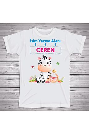 تیشرت سفید بچه گانه رگولار yüksel34 - کد 690783361
