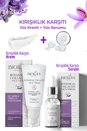 ست مراقبت پوست Biolea
