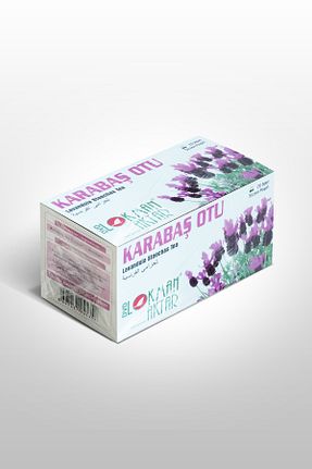چای کیسه ای لیوانی DVD Lokman Aktar - کد 693246147