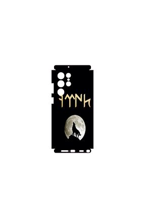 کاور و قاب رنگی NANOSPACE - کد 693524020
