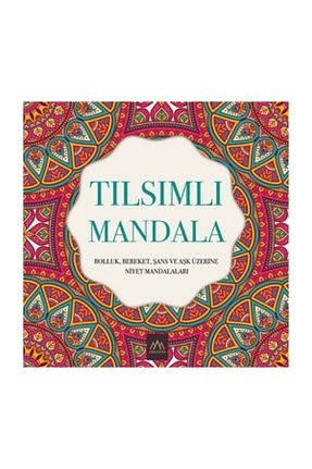 ماندالا Genel Markalar - کد 38839583