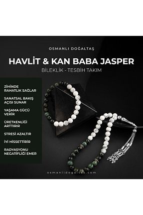 دستبند جواهر مشکی مردانه سنگ طبیعی OSMANLI DOĞAL TAŞ - کد 695927741