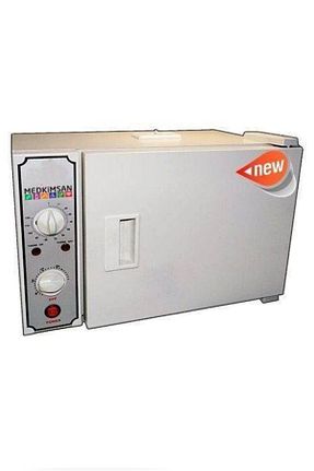 گرم کننده و ضدعفونی کننده شیشه شیر کودک Medkimsan - کد 696205775