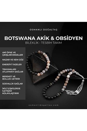 ست جواهر رنگی مردانه 2 تایی OSMANLI DOĞAL TAŞ - کد 695926815