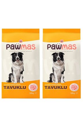  Pawmas - کد 62224305