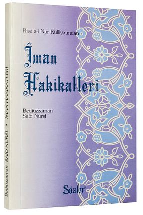 کتاب مذهبی Sözler Neşriyat - کد 161520614
