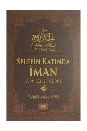 کتاب مذهبی Neda Yayınları - کد 37825873