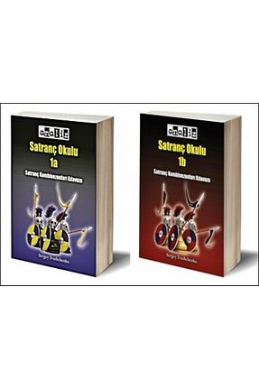 کتاب ورزشی Analiz Satranç - کد 697811554