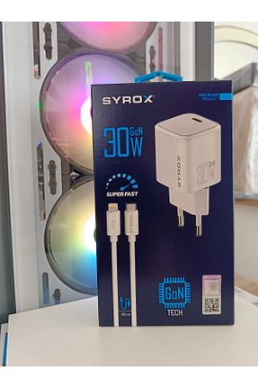 شارژر سفید Syrox - کد 690576003