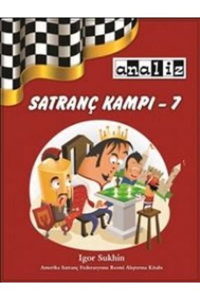 کتاب ورزشی Analiz Satranç - کد 697811626