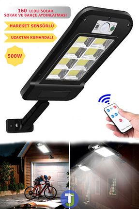 روشنایی باغچه سفید Technojet - کد 698879306