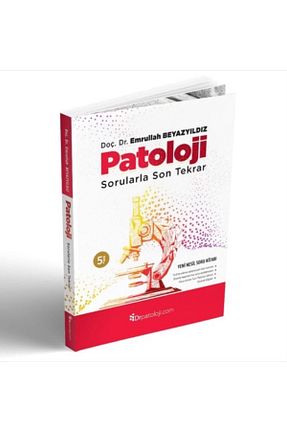 کتاب پزشکی Tusem - کد 57104810