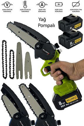 دستگاه هرس شاخه Millian - کد 700536162