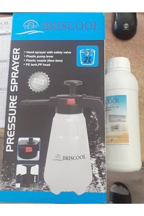 قطعات یدکی لوازم خانگی سفید Brıscool - کد 701765564