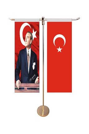 پرچم ZC Bayrak - کد 73266279