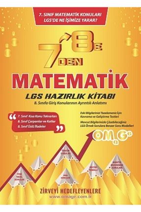 آمادگی آزمون Nartest Yayınları - کد 93928634