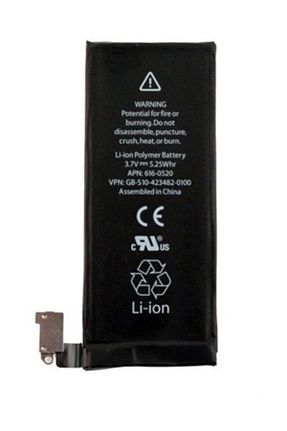 باتری گوشی Telefon Aksesuarları - کد 3698893