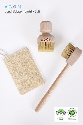 اسفنج و برس ظرف Agon - کد 695842286