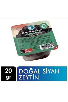 زیتون سیاه Marmarabirlik - کد 176749276