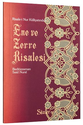 کتاب مذهبی Sözler Neşriyat - کد 161520322