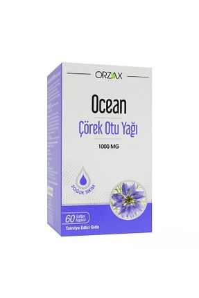 ویتامین Ocean - کد 517586462