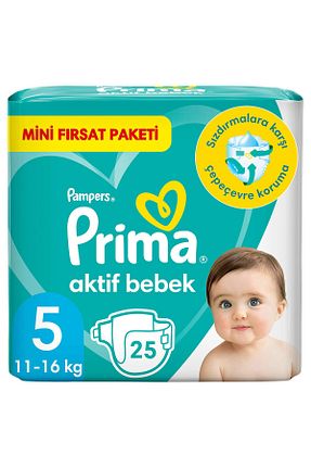 پوشک بچه 5 Prima - کد 97172567