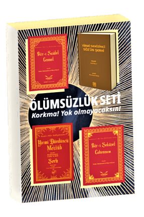 کتاب مذهبی Semendel Yayınları - کد 708894286