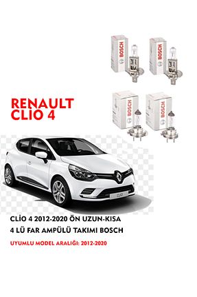 لامپ خودرو 12 Volt Bosch - کد 709155475