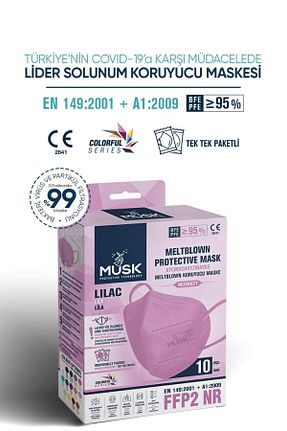 ماسک FFP و N95 بنفش Musk - کد 204948552
