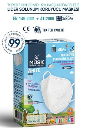 ماسک FFP و N95 سفید Musk - کد 211085105