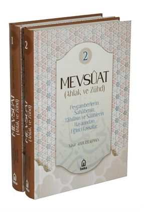 کتاب مذهبی Beka Yayınları - کد 710549827