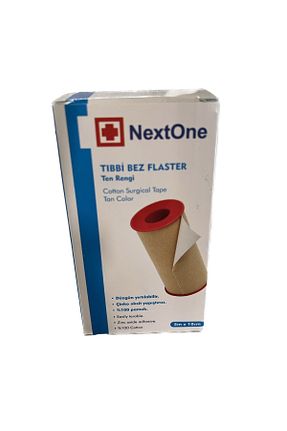 چسب زخم Nextone medikal - کد 710830536