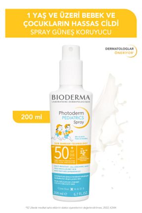 کرم ضد آفتاب صورت SPF 50 + Bioderma - کد 664907921