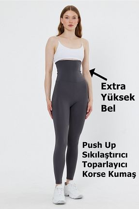 ساق شلواری طوسی زنانه بافتنی canstreetwear - کد 646685514
