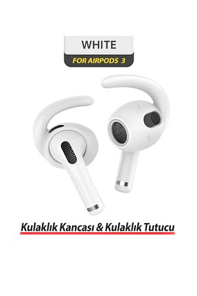 کیف Airpods سفید کد 466975607