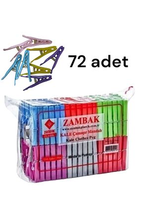 بند رخت و گیره 5 Zambak - کد 713439018