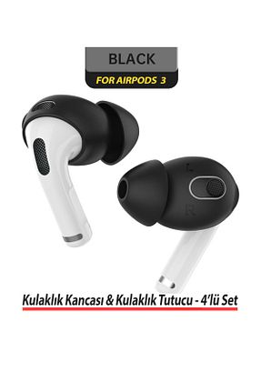 قاب هدفون مشکی Esf - کد 711448180