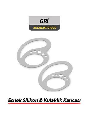 قاب هدفون طوسی Esf - کد 466931292