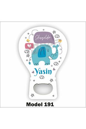 مگنت سبز Nar Promosyon - کد 645480564